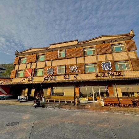 綠島海灣會館bay Resort Lyudao Exterior foto